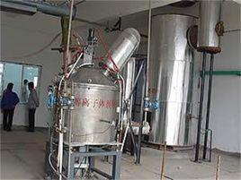 等離子感應爐 等離子感應爐