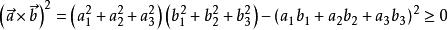 向量[數學用語]