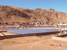 下拉秀光伏電站