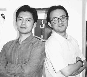 《紫荊勳章》劇照