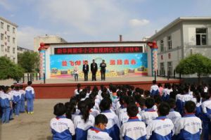 平涼市崆峒區第七中學 平涼市崆峒區第七中學