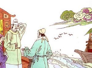 出自黃帝姬姓的後代