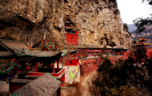 仙洞溝風景名勝區 仙洞溝風景名勝區