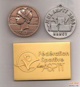 唯金三品 唯金三品