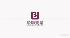 縱聯品牌法 縱聯品牌法