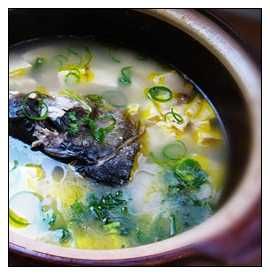 鰱魚頭豆腐湯 鰱魚頭豆腐湯