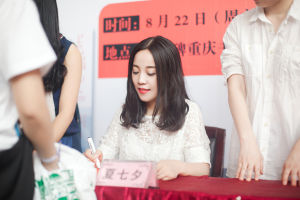 KEY潤滑液 KEY潤滑液