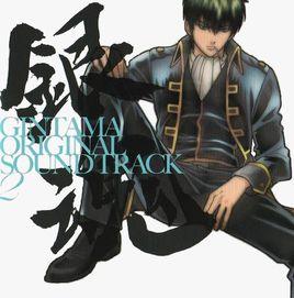 灰津尾出男 灰津尾出男