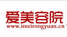 愛美容院 愛美容院