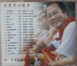 遠方的姑娘來看海 遠方的姑娘來看海