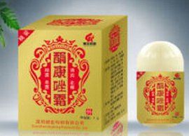 複方酮康唑霜 複方酮康唑霜