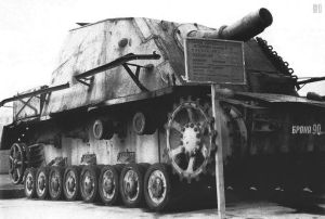 “灰熊”突擊炮 “灰熊”突擊炮