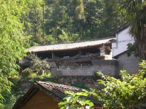 岩缺自然村 岩缺自然村