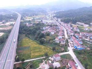 東湯河村 東湯河村