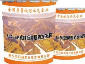 瀝青基防水塗料 瀝青基防水塗料