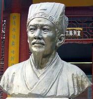 朱載堉(1536年——1611年)
