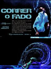 命運之舞[舞劇《命運之舞》]