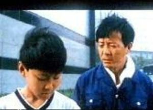 你是我的太陽 你是我的太陽