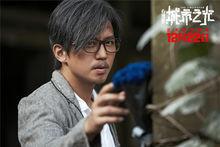 “神探”方木劇照