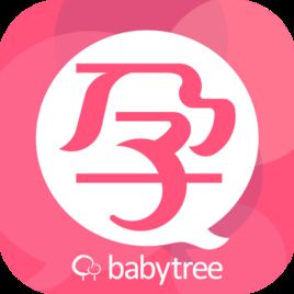 快樂孕期 快樂孕期