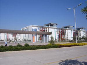 康傑中學 康傑中學