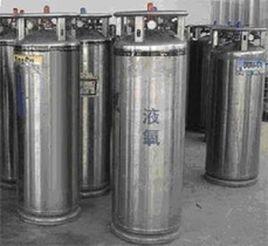 液氧儲罐 液氧儲罐