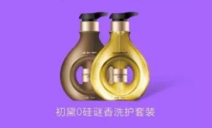 初黛無矽油洗髮水 初黛無矽油洗髮水