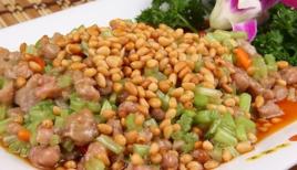 松子牛肉 松子牛肉