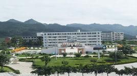 雲南省馬關縣第一中學 雲南省馬關縣第一中學