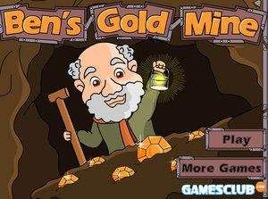 老爺爺挖金子 老爺爺挖金子