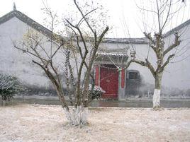 蘭台書院 蘭台書院