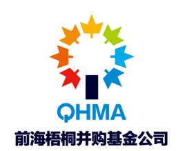 深圳市前海梧桐併購投資基金管理有限公司 深圳市前海梧桐併購投資基金管理有限公司