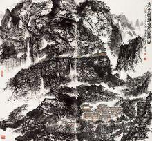 太行明珠蒼岩山