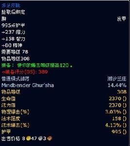 多足皮靴 多足皮靴