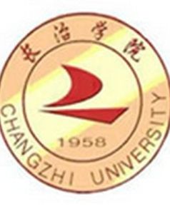 長治學院 長治學院