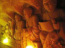 中北大學學術交流中心