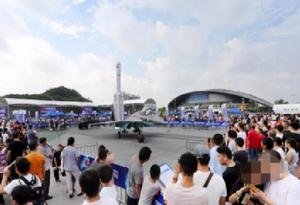 第六屆中國(綿陽)科技城國際科技博覽會 第六屆中國(綿陽)科技城國際科技博覽會