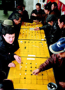 新疆方棋 新疆方棋