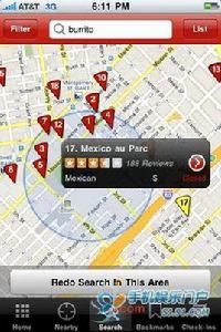 美國最大點評網站 美國最大點評網站