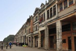 赤坎民主路舊建築群 赤坎民主路舊建築群