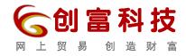 淄博創富科技