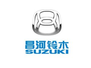 江西昌河鈴木汽車有限責任公司 江西昌河鈴木汽車有限責任公司
