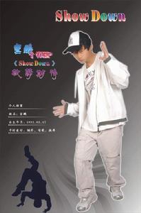 阿宣首張EP宣傳海報