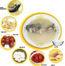 山斑魚湯 山斑魚湯