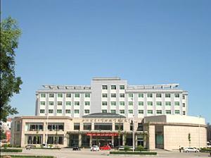 山西財經大學國際學術交流中心 山西財經大學國際學術交流中心