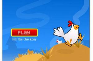 消滅戰鬥雞 消滅戰鬥雞