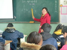 生活教育 生活教育