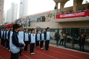 上海戲劇學院附屬高級中學