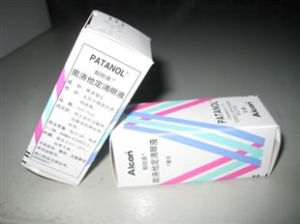 帕坦洛滴眼液 帕坦洛滴眼液