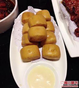 居家菜館(文昌街店) 居家菜館(文昌街店)